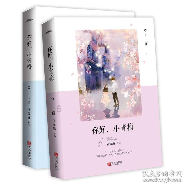 翻滚吧大脚车