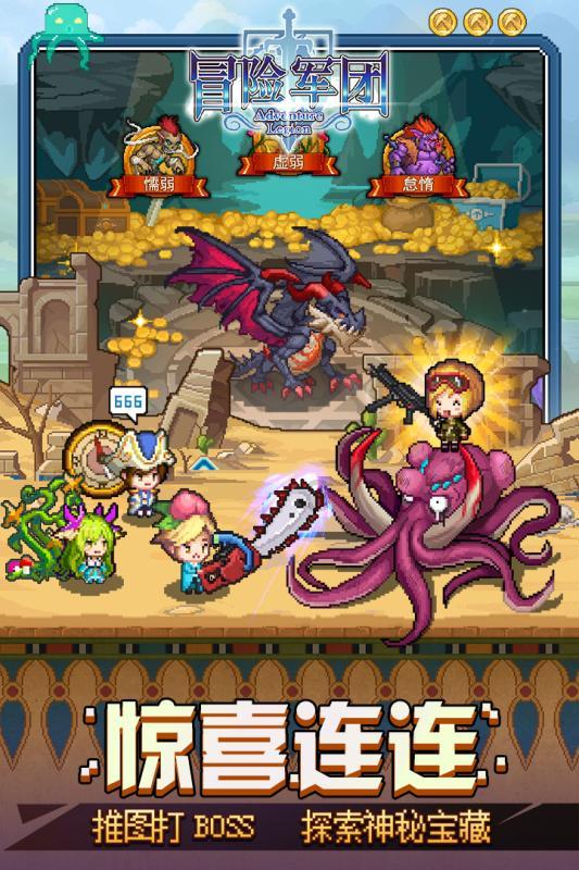 他，用工匠精神“打磨”青春风采