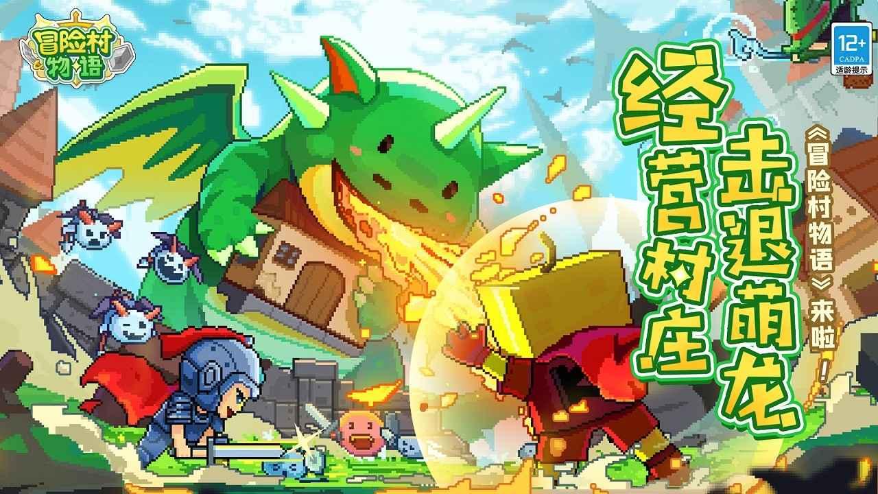 漂亮鹦鹉救援