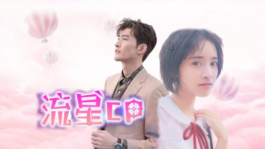 非洲河边莫名出现“黑帐篷”,居然是水鸟搭起来的?能用来捕鱼?