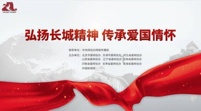 刺激战场