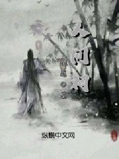 逃出上锁的现代房间8