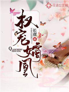 打造“社商居”治理融合体