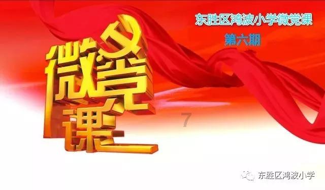 吃星星的恐龙男孩