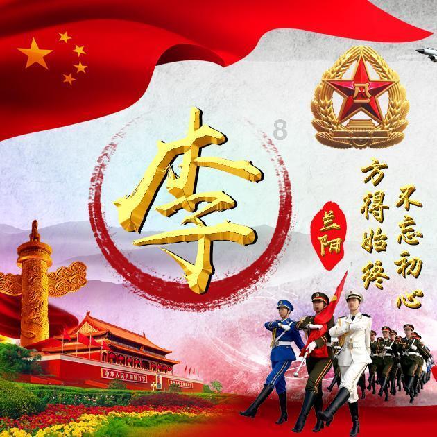 38年前4兄弟被人坑得走投无路,后来都成了亿万富翁,怎么回事?